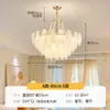 Lustre de cristal estilo creme francês para sala de estar luz luxuosa pena ins criativo pós-moderno simples quarto celebridade da internet lâmpadas