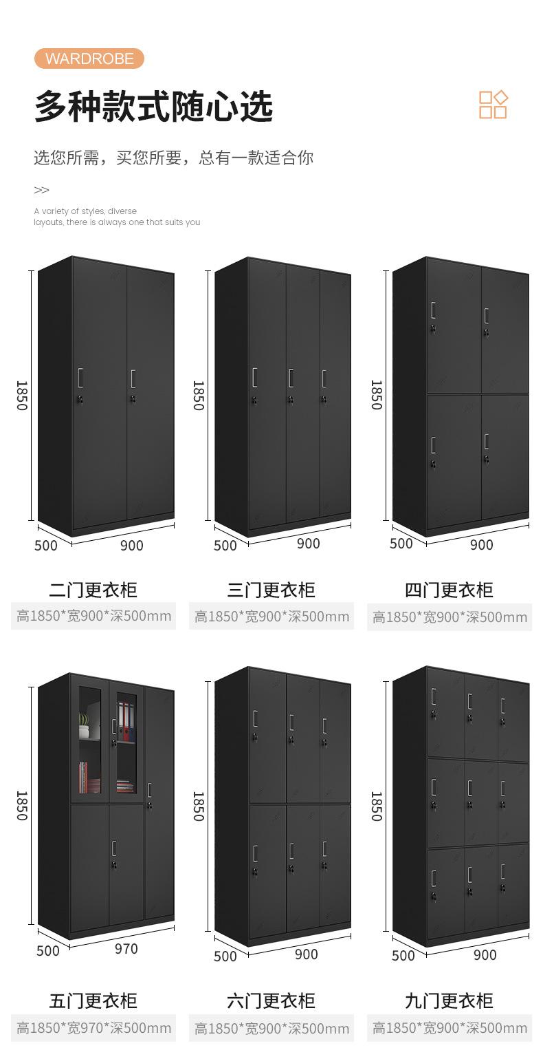 黑色更衣柜_09.jpg