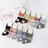 Envío Gratis Invierno Espesados Calcetines de Doble Aguja Imitación para Hombres y Mujeres, Perfumados, Antibacterianos, Desodorantes, Calcetines de Algodón para Negocios Comparables al Mercado Mayorista