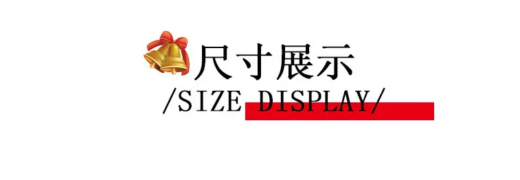 截图20211215094821