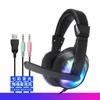 Suministro Directo de Fábrica Auriculares con Cable para Computadora con Micrófono de Llamada de Alta Definición para Estudiantes que Asisten a Clases en Línea, Suministro al por Mayor