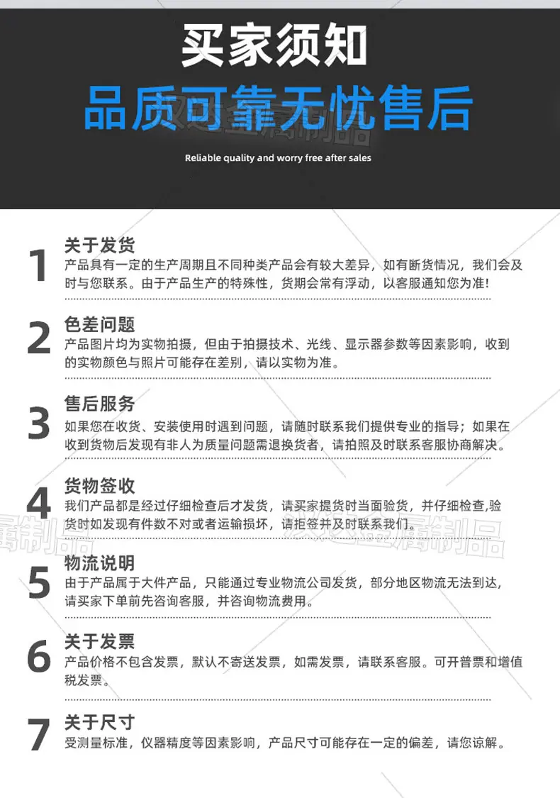 详情_13