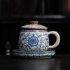 Taza de Té de Porcelana Azul y Blanca Ruyao con Tapa y Filtro Taza Personal para Beber en la Oficina Souvenir
