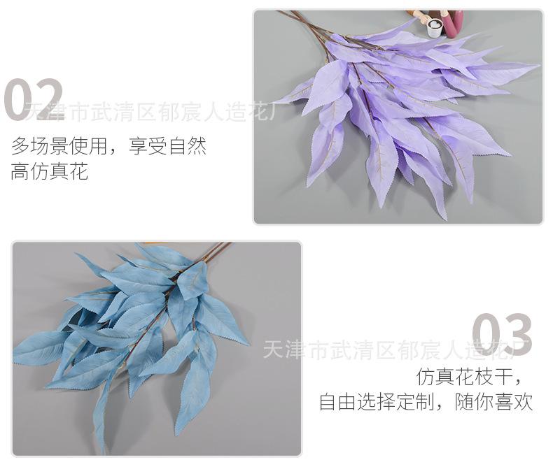 详情_10.png
