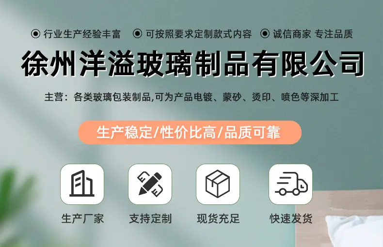 详情 (1)