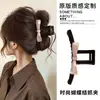 Presilha de cabelo grande de bolinhas para mulheres com cabelo grosso, modelo novo de alta qualidade 2026, grampo para coque na parte de trás da cabeça, acessório de cabelo tipo pinça de tubarão