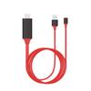 Adaptador de Pantalla de Proyección de Teléfono Móvil Apple Android TYPE-C a TV Cable de Pantalla Compartida HD HDMI Tres en Uno