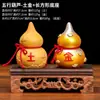 Madera Dorada Agua Fuego Tierra Cinco Elementos Calabaza Adornos Hogar Escritorio Creativo Marea Nacional Antiguo Oficina Pequeños Adornos Decoraciones