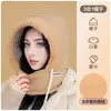Sombrero Lei Feng a Prueba de Frío del Noreste para Hombres, Gorro Engrosado de Invierno con Máscara Integrada, Adecuado para Menos 40 Grados, Gorro a Prueba de Viento para Montar Bicicletas Eléctricas, para Mujeres