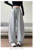 Pantalones Anchos Black Label Americanos para Mujer Otoño Invierno 2026 Nuevos de Cintura Alta Adelgazantes Deportivos Moda Perezosa Caída Pantalones Plátano