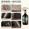 Shampoo Puramente Tradicional à Base de Plantas Feito com Ingredientes Herbais para Cuidados com os Cabelos, Shampoo Sem Silicone com Sabugueiro Cru e Folha de Cipreste