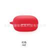 Adecuado para auriculares QCY Melobuds ANC HT05, funda protectora de silicona suave y transparente con Bluetooth y TPU.