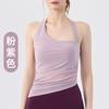 Camiseta de Alça com Bolinhas e Lindo Design nas Costas, Colete de Yoga Feminino para Usar por Cima, Sutiã à Prova de Choque de Impacto Médio para Pilates e Fitness