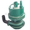 Ventas Directas Originales FQW20-40/w Bomba Sumergible de Turbina para Mina de Carbón Duradera FQW Bomba Sumergible de Turbina para Minería