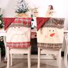 Decoraciones navideñas, funda de silla de Papá Noel, funda de silla a cuadros con copos de nieve, accesorios de decoración para fiestas navideñas