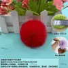 3Cm4Cm6Cm Bola de Pelo de Conejo Artificial Accesorios de Ropa DIY Decoración para Zapatos y Sombreros Colgante para Bolso Material Hecho a Mano Fabricante Mayorista