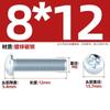 Parafuso de máquina de aço carbono galvanizado com cabeça chata e fenda cruzada, parafuso pequeno de cabeça redonda M3M4M5M6M8 * 6x10/12/16-70mm