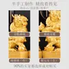 Un par de adornos de Kirin, adornos de Kirin Bagua para sala de estar, entrada, decoración de oficina, decoración de inauguración de oficina de empresa