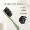 Escova de Dente Descartável de Carvão de Bambu de Alta Qualidade Personalizada de Fábrica para Hotéis e B&Bs Conjunto de Higiene Pessoal Portátil para Viagem