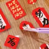 Novos Produtos Exclusivos Transfronteiriços, Tudo Corre Bem, Adesivos Criativos Estilo Chinês, Materiais para Caderno Inspiracional de Bênçãos, Adesivos para DIY no Atacado