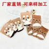 Fundas de Punto para Patas de Mesa y Silla de Animales Lindos Japonesas y Coreanas, Silenciosas, Antideslizantes, Resistentes al Desgaste, Almohadillas Espesadas para Patas de Mesa, Fundas Protectoras