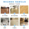 Tabletas para Limpiar Pisos de Uso Doméstico, Eliminación de Manchas, Fragancia Duradera, Limpiador Soluble en Agua para Trapear Pisos y Limpiar Azulejos