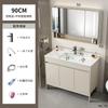Combinación de Gabinete de Baño de Aluminio para Espacios de Pie Lavabo de Baño Integrado de Cerámica Lavabo de Balcón Lavabo