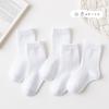 Calcetines de estudiante nuevos de primavera y otoño blancos puros calcetines de tubo de algodón calcetines para niños color sólido niños y niñas calcetines de bebé al por mayor