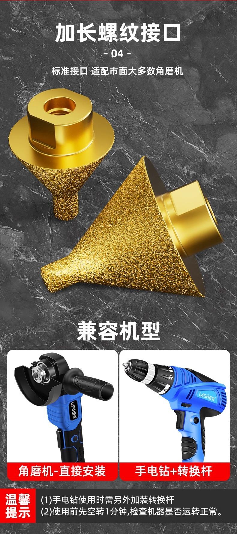 详情图片_08.jpg