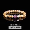Jingdong Joyería 2A Cristal Amarillo Natural Torre Amatista Cuentas de Transferencia Pulsera Moda Lujo Ligero Mujer Pulsera de Cuentas Redondas Venta al por Mayor