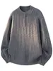 Estilo Old Money, retro americano, media cremallera, casual, suéter tejido de manga larga, cálido, para otoño e invierno, prenda superior para hombre