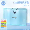 Carpeta de Acordeón Multicapa A4, Bolsa de Almacenamiento de Exámenes para Estudiantes de Alta Calidad, Carpeta de Documentos de Oficina de Gran Capacidad con 12 Compartimentos