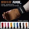 Cinturón booster fitness guantes de piel de vaca palma agarre para dominadas fuerza de agarre enrollable cinturón booster de baloncesto muñequera presurizada para levantamiento de pesas