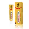 Producto Más Vendido en Tiktok y Kuaishou, Nueva Fórmula India Mejorada, Ungüento Amarillo Pequeño para Uso Externo, Cuidado de la Piel a Base de Hierbas, Crema Antibacteriana