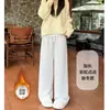 Pantalones de Arroz Glutinoso Burbuja Arcoíris para Mujer 2025 Otoño e Invierno Nuevo Estilo Terciopelo Engrosado Cintura Alta Caída Casual Pierna Recta Pierna Ancha Pantalones