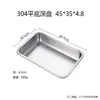 Bandeja Cuadrada de Acero Inoxidable 304 Bandeja Rectangular de Fondo Plano Bandeja Profunda para Cocinar Arroz Bandeja para Servir en Buffet