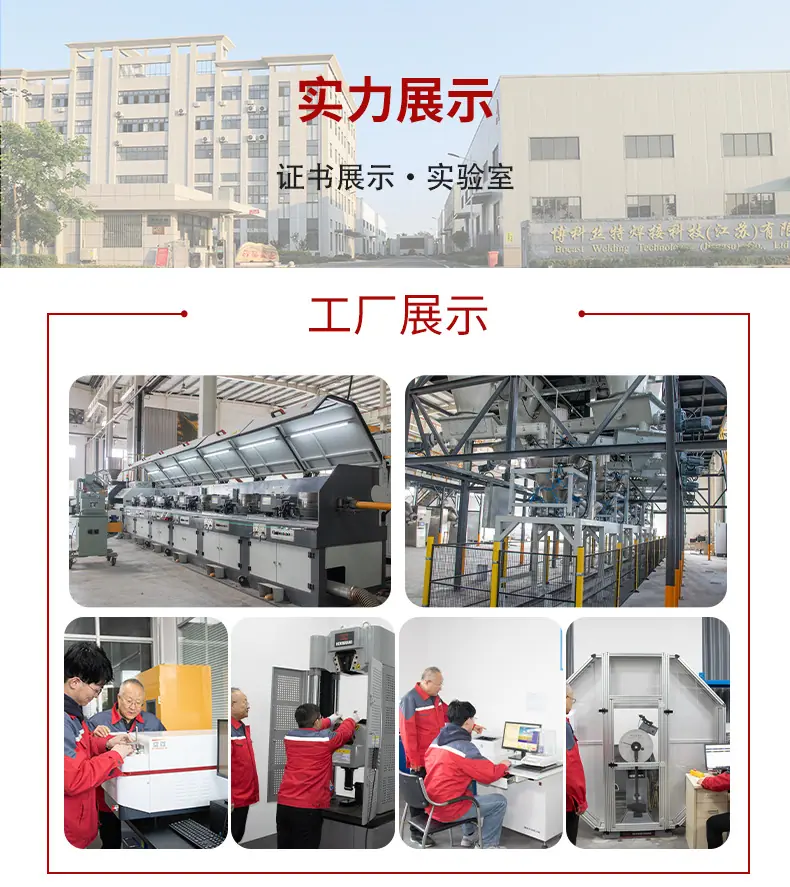 详情_08.jpg