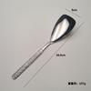 Ice Crack Acero Inoxidable 18-10 Pala Pequeña Engrosada Platos de Comedor Cuchara Platos Japoneses Cuchara Pequeña para Sopa Juego de Fugas
