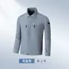 Nengdun macacão antiestático de manga comprida para eletricista, uniforme para usina de petróleo, oficina, masculino e feminino, outono, traje de proteção do trabalho