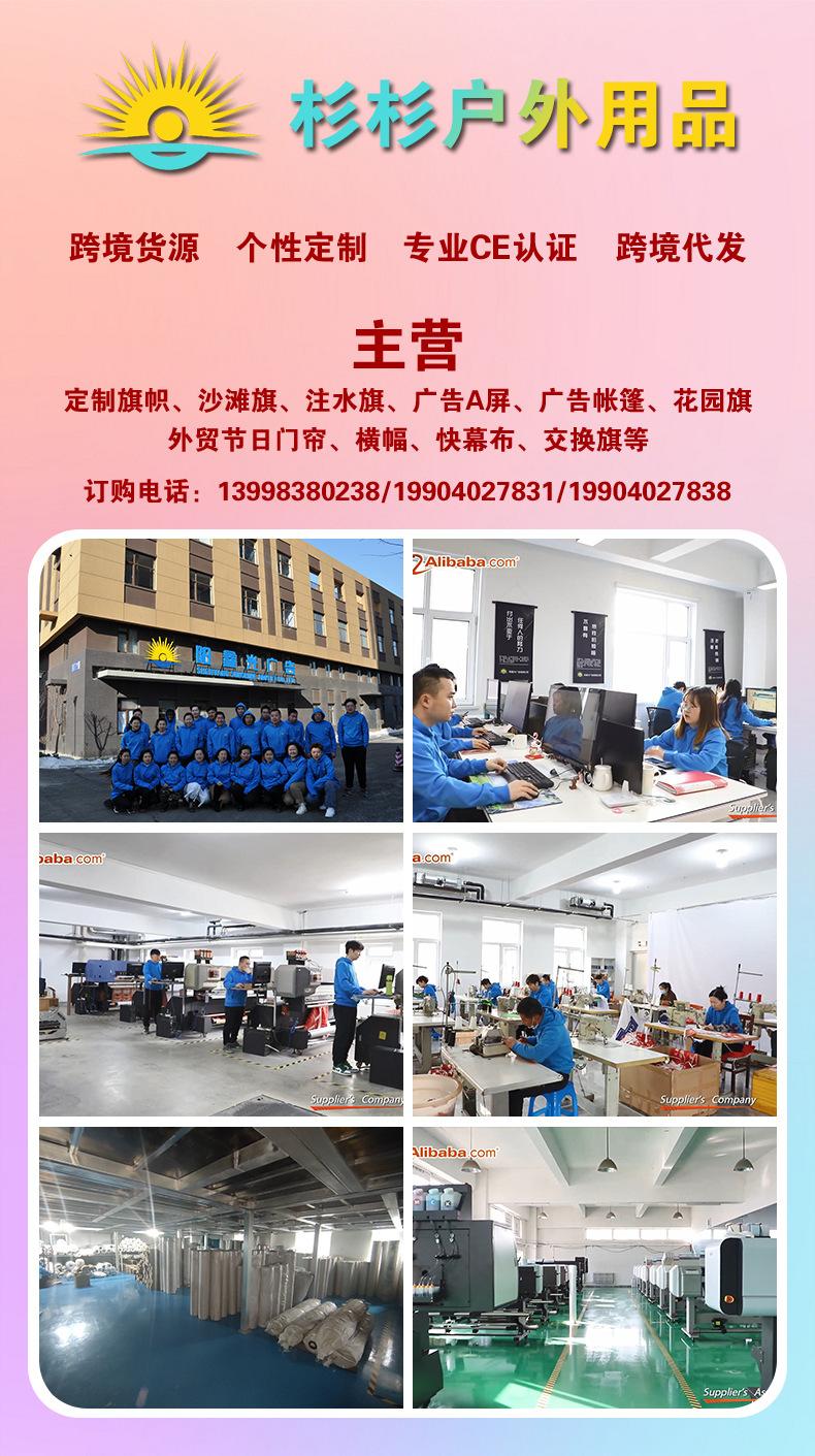 O1CN011ijPbN1RL62ARxKRc_!!3478