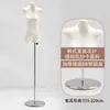 Soporte de Exhibición para Maniquí de Ropa Femenina, Soporte de Maniquí de Medio Cuerpo para Escaparate, Maniquí Plano de Estilo Coreano