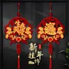 Pegatinas de Puerta para el Festival de Primavera 2026, Decoraciones para Puerta de Entrada, Colgantes de Carácter de Fortuna del Año del Caballo, Colgantes de Puerta de Año Nuevo, Decoraciones para Sala de Estar