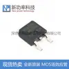 FR9120N IRFR9120N Transistor de efeito de campo canal P 100V 6,6A SMD TO252 novo original