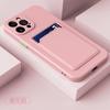 Adecuado para Apple 17 Samsung S25 Funda para teléfono móvil con tarjetero integrado y botones de color contrastante Iphone16Pro Funda blanda para tarjetas