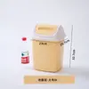 Cubo de basura para baño con tapa estrecho para inodoro tapa abatible hueco rectangular estrecho con tapa sala de estar tapa oscilante doméstico
