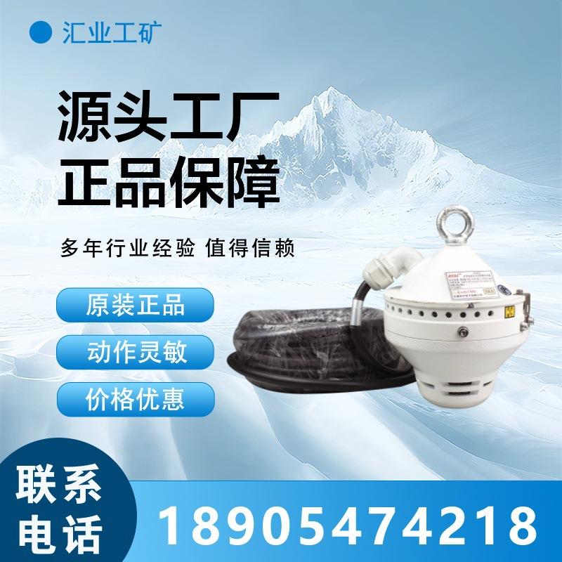 汇业PSD(1)_副本