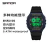 Sanda K-Style Reloj Digital Impermeable para Natación Juvenil Despertador Sencillo Pantalla Única Cuadrado Pequeño Muñeca Estudiante Hombre y Mujer