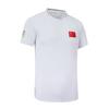 Conjunto Corto Deportivo Nacional para Parejas y Ropa para Padres e Hijos, Conjunto Corto para Ceremonia de Premiación, Uniforme para Clase de Entrenamiento Deportivo, Secado Rápido y Transpirable