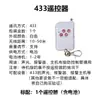 Alarma de luz y sonido de incendio inalámbrica 4G, se puede equipar con 16 software inalámbricos, WeChat, SMS de teléfono para notificar la alarma