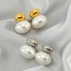 Brincos de pérolas de aço inoxidável estilo europeu e americano, estilo francês, retrô, leve, estilo luxuoso, simples, brincos de pérolas, todos combinando, brincos femininos